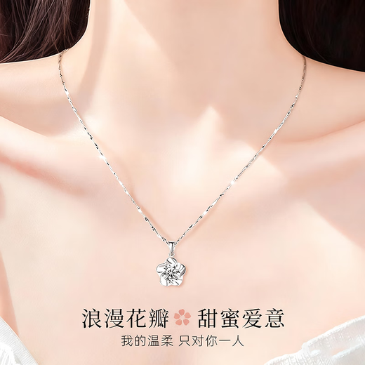 GIEVSZHE platinum necklace for women pt950 fashionable orchid heart flower pendant temperament clavicle chain Valentine's Day birthday gift for girlfriend light luxury model - set with eight hearts and eight arrows bright zirconium