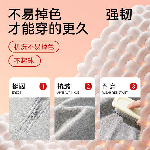 Jeanswest children's clothing boys' sweatshirts with velvet 2026 new children's autumn and winter warm clothes medium and large children's national fashion sportswear two-piece set velvet two-piece set gray/J red paper+J red hook K-black/J red hook K 110