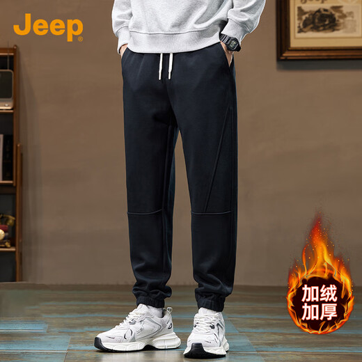 JEEP velvet thickened high-end men's sweatpants men's 2025 autumn and winter new loose leggings men's sports harem pants men
