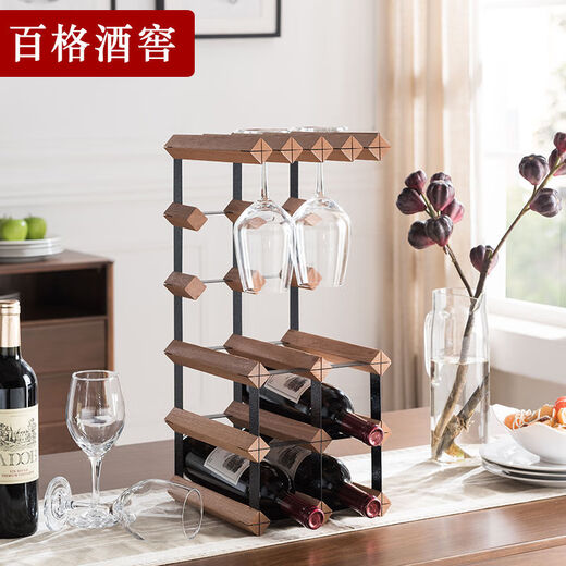 Cat Wine Rack Solid Wood Wine Glass Rack Ornament Wine Red Wine Upside Down Light Luxury Household Red Wine Rack Storage Rack Goblet Rack 2X4 Grid 235mm Depth (Sapele Wood)