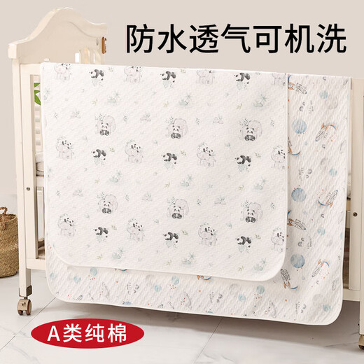 Baby diaper pad pure cotton waterproof breathable large washable category A non-disposable baby overnight mattress complete sheet Misty Forest 100*150cm