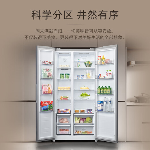 SIEMENS's blockbuster new product Bona Fresh 604L double-door ultra-large capacity refrigerator, long-term preservation of fruits and vegetables, 99.99% efficient antibacterial, orderly partitioning KA98CE161C blockbuster new product 604L/Star Silver