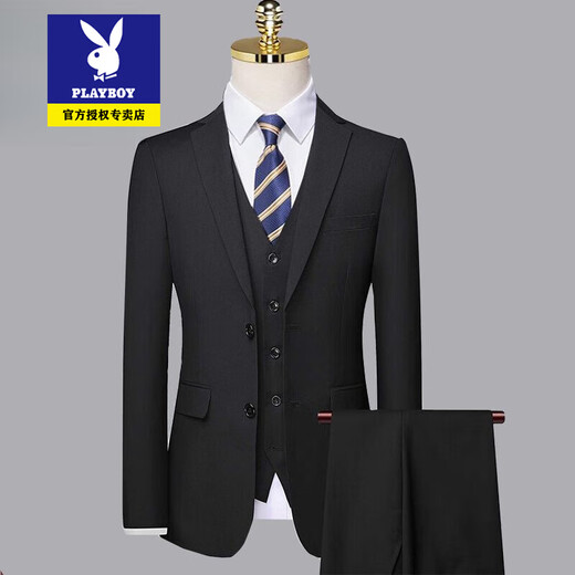 Playboy Suit Men's Korean Slim Jacket Groom and Best Man Wedding Dress Business Professional Formal Small Suit Men ZUO Two-Button Black Jacket-Pants Free Gift 2XL 135-145Jin Jin is equal to 0.5 kg