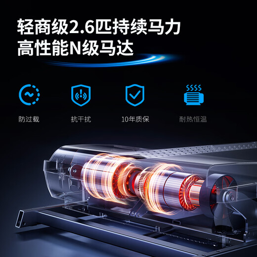 ICON household high-end American treadmill T5 shock-absorbing knee pads, aerobic weight loss incline walking machine, silent gym equipment, minimalist household model, door-to-door delivery and installation