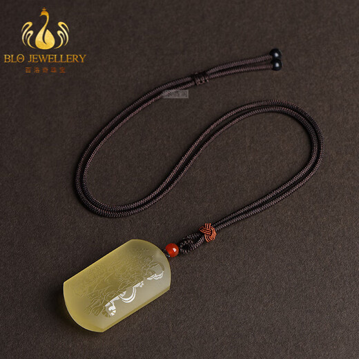 Bailuoqi Zhao Gongmingwu God of Wealth Jincai natural citrine pendant safe and sound brand necklace pendant amulet