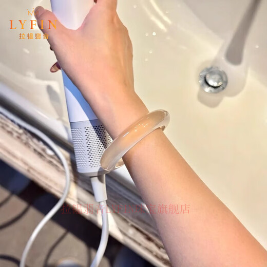 Layun Feiyin Champagne Agate Chalcedony Bracelet Genuine Dulong Jade Flat Bar Positive Circle Women's Transparent Strap Gift Box 60 Circle Mouth