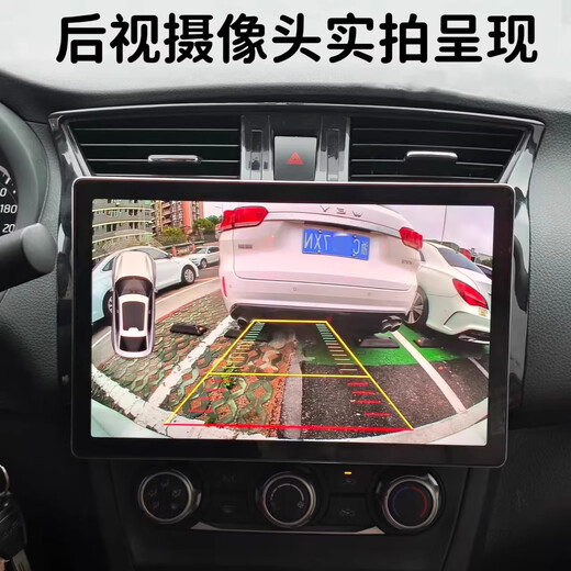 Xianyu AHD ultra-clear reversing camera ultra-wide angle 1080P ultra-high-definition starlight night vision car rear view full-color image four-light high-definition AHD720P/1080P