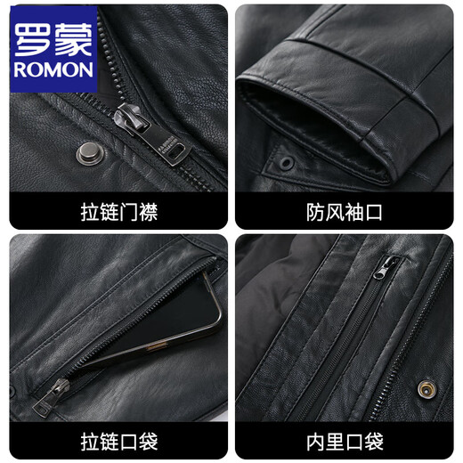 Luo Meng Men's Leather Jacket Thickened Short Fur Collar Liner Detachable Winter Down Jacket for Middle-aged and Elderly Dads