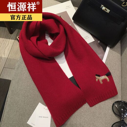Hengyuanxiang exports original single pony embroidery WOOL 100% wool New Year red scarf for men and women autumn and winter warm scarf shawl red 100% wool