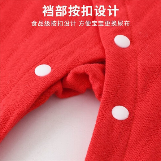 Baby clothes pure cotton newborn gift box set autumn and winter newborn products baby high-end newborn full moon gift warm 22-piece set one size fits for 0-6 months