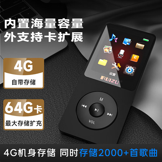 Ruizu X02 4G black mp3/mp4 music player national supplement student sports mini mp5 walkman portable e-book English listening card recording pen