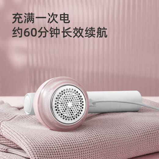 FLYCO Hair Ball Trimmer, Hair Ball Remover, Fall and Winter Sticky Hair Shaving Device, Clothes Ball Remover, Rechargeable Household FR5281, Sticky and Shaving Dual-Purpose, Total 3 Sticking Rollers