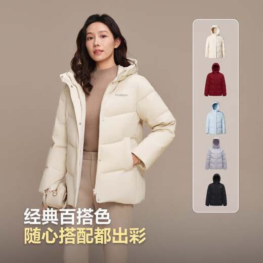 Bosideng 25-year-old down jacket for women winter 90 velvet thickened hooded loose short casual all-match warm jacket