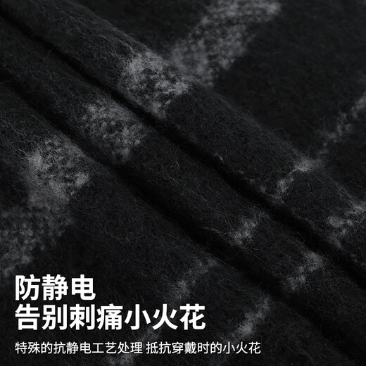 Pull-back scarf for men, trendy personality, plaid, versatile autumn and winter student temperament, Korean version, high-end college style scarf, shawl for women