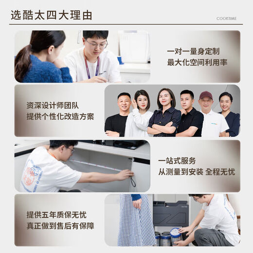 CLCEY kitchen high cabinet pull basket seven-layer central cabinet narrow cabinet seasoning drawer type cabinet aluminum alloy storage rack 300mm cabinet 7-layer model multi-layer drawer type