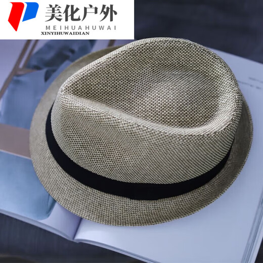 Tochino hat Japanese gentleman hat male jazz hat large head circumference sunshade Panama small straw hat summer beige L size 6 beige L size (60cm)