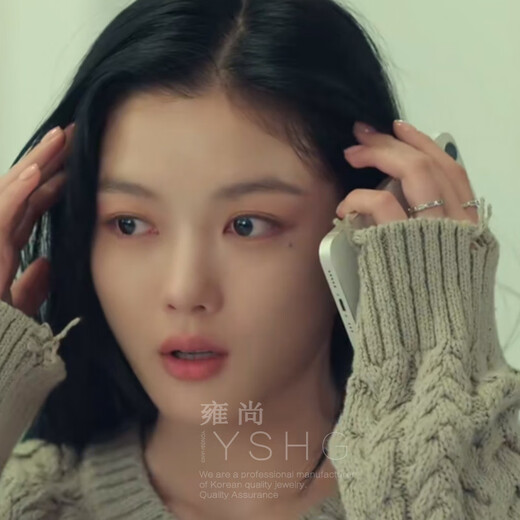 MuurceeR has a date with the devil, Xi Jin Yuzhen's same style ring square ring index finger engagement ring niche couple exquisite number_5#