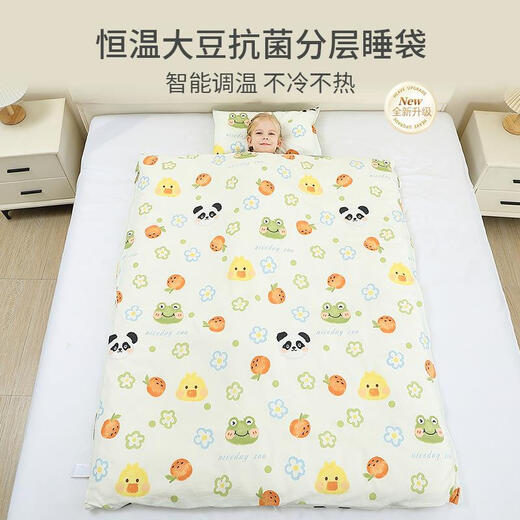 MaiKiss Children's Sleeping Bag Autumn and Winter Children's Cartoon Print Class A Pure Cotton Constant Temperature Soybean Kindergarten Anti-Kick Quilt Magic Rocket Dinosaur 120*150cm Replaceable Quilt Cover + Pillowcase