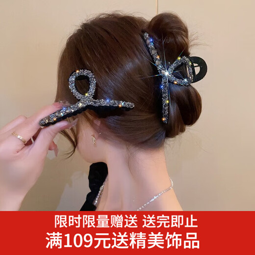 Xiang Wan Hairpin Hairpin Women's Retro Full Diamond Hairpin Elegant Back of Head Shark Clip Grabber Hair Accessory Hairpin Hair Accessory Gift