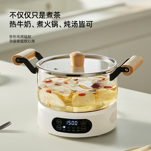 YIHUTEA Electric Ceramic Stove Tea Maker Tea Stove Home Tea Making Electric Ceramic Stove Small Home Office Around the Stove Tea Making Set Obsidian Black 1500 Watt Stove