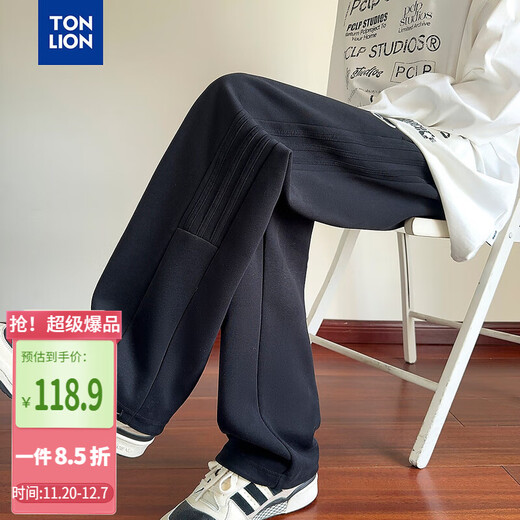 TonLion 2025 autumn and winter men's knitted side webbing loose straight casual trousers