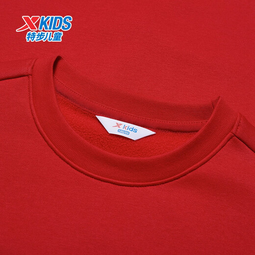Xtep Children's Wear Children's Big Red Sweater New Year's Round Neck English Printed Bottoming Fashion Top Diamond Red 165