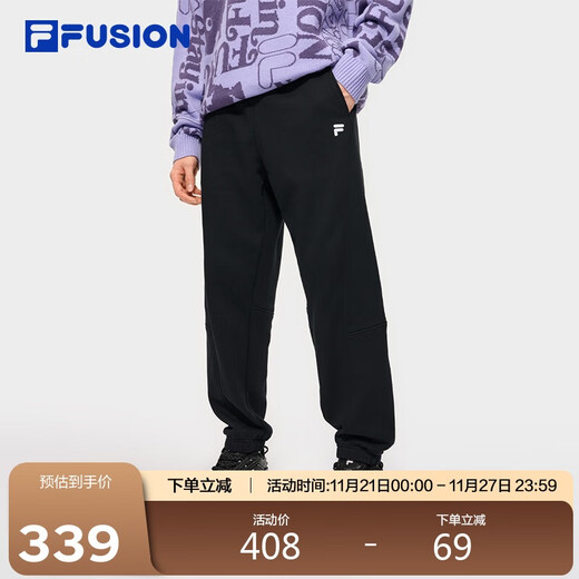 FILA FUSION official trendy brand knitted velvet trousers for men 2025 winter casual loose cuffed trousers