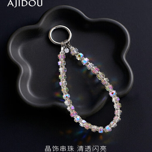 AJIDOU Ajidou jewelry sparkling crystal alloy pendant backpack backpack accessories mobile phone key chain hanging chain gray fantasy 1 piece