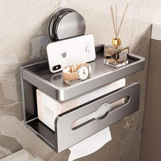 Shantou Lincun Suction Cup Toilet Paper Box Bathroom Toilet Tissue Box No Punch Bathroom Storage Rack Wall-mounted Paper Roll Holder Punch/No Punch Gun Gray Tissue Box Two Pack