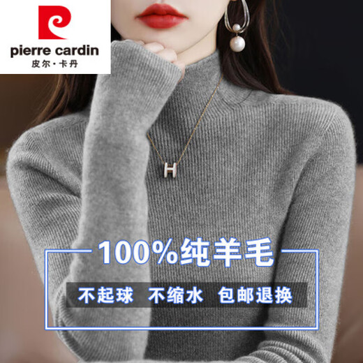 Pierre Cardin 100 Pure Wool Sweater Women's 2024 Autumn and Winter New Half-Turtleneck Sweater Solid Color Wool Bottoming Sweater Burgundy 2XL (Recommended 130-145 Jin Jin equals 0.5 kg)