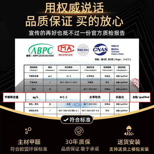 The shopkeeper in the living room wine cabinet display cabinet against the wall 2025 solid wood light luxury tea and wine cabinet storage cabinet with glass door 80A+120A/grey door free delivery