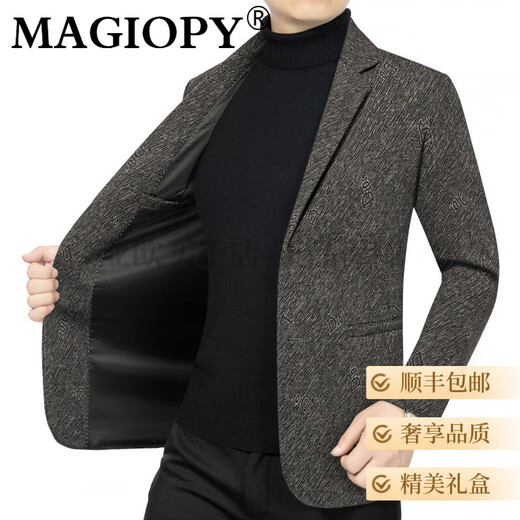 MAGIOPY luxury high-end brand suit men's jacket autumn and winter new business casual slim fit young and middle-aged dad wear gray M 170