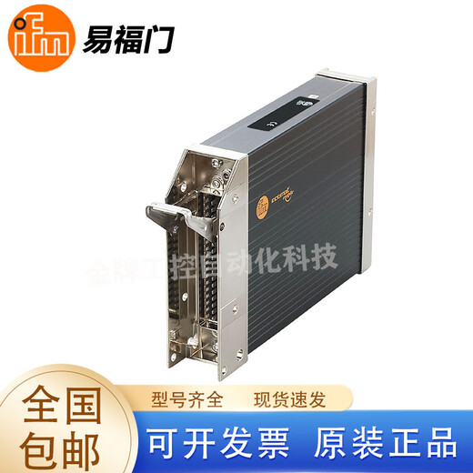 Ifm CR0032/CR0403/CR0451/CR0452/CR0401 programmable controller original bargaining
