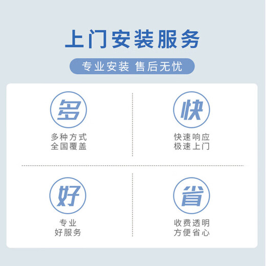 Midea three-horse, five-horse, six-horse, ten-horse one-to-one multi-frequency variable-frequency heating and cooling ceiling air conditioner patio machine 380V three-phase electric embedded four-side commercial central air conditioner 5 horses, second-level energy efficiency 220V, including 5-meter copper pipe package installation