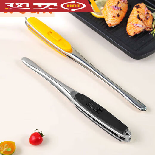 Dye Huai stainless steel barbecue clip extended steak kitchen bread home camping barbecue large anti-scald frying special multi-function - barbecue scissors
