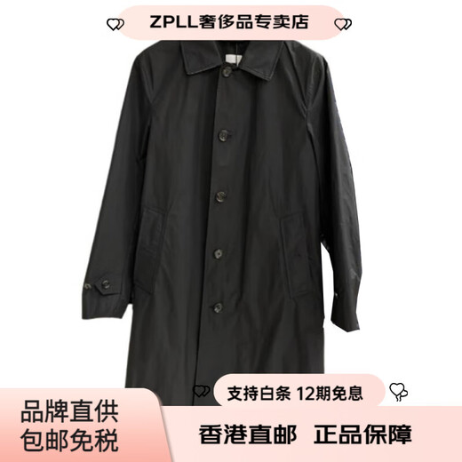 BURBERRY solid color lapel single-breasted trench coat for men, black, one size fits all 44