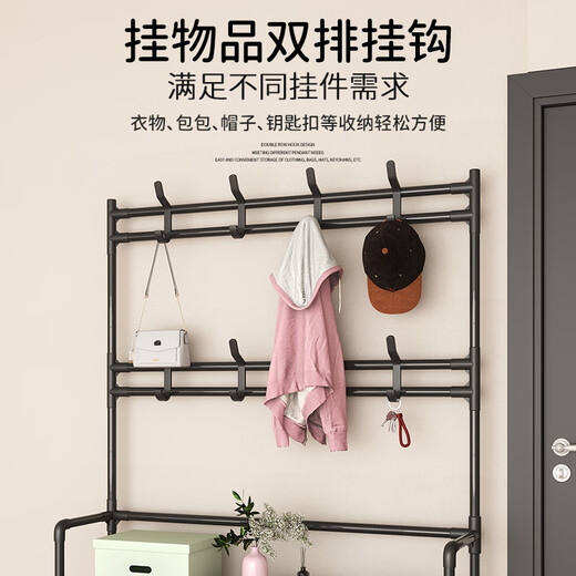 Editor-in-chief Xiang's shoe rack doorway multi-layer household small entry shoe cabinet dormitory simple storage shoe and hat integrated rack 3 layers 60