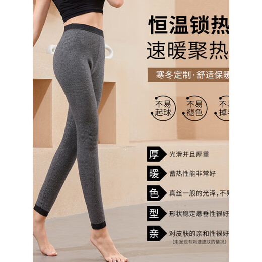 KING DEER Business 100% Pure Cashmere Pants Men's Thickened Cashmere Pants Women's Bottoming Slim Wool Pants Winter Men's Sesame Dot Mi Camel 2XL Pure Cashmere