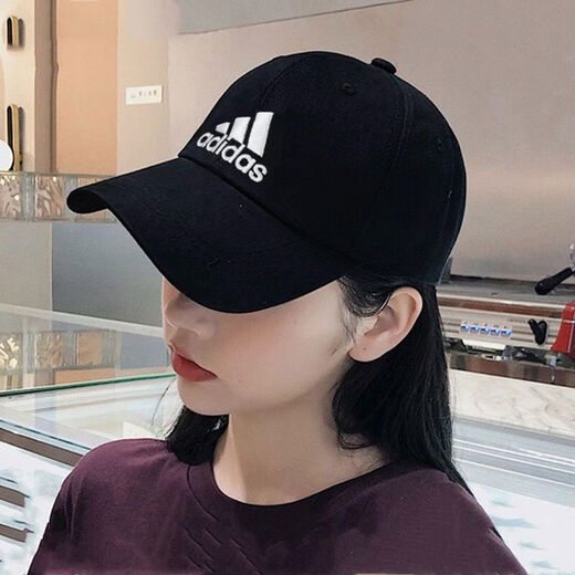 Peaked cap men's and women's hats 2025 summer new fashion outdoor travel sun hat baseball cap FK0891 fake one penalty ten cotton one size
