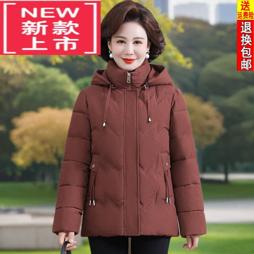 Oriental Duck 25 middle-aged and elderly mother's clothing large size short cotton-padded coat down cotton-padded jacket mother's thickened winter coat jacket top women shopping mall counter (rust red) 3XL 121-135Jin Jin is equal to 0.5 kg