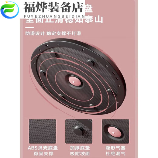 Bosu ball semicircle balance yoga ball thickened non-slip wave ball Pilates hemisphere bosu speed wave training equipment 45cm glossy random color no gift