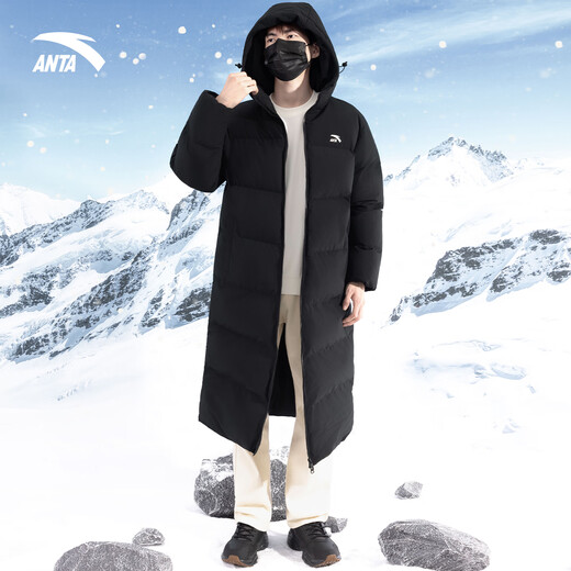 ANTA Long Cotton Jacket Men's 2026 Spring New Water-Repellent, Windproof and Velvet Warm Men's Hooded Jacket Sportswear Basic Black Water-Repellent Technology-Long Hooded Cotton Jacket XL /180