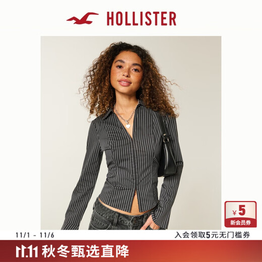 HOLLISTER25 new autumn and winter Y2K hot girl striped poplin trumpet sleeve shirt women's 340-5490 charcoal gray striped M (165/88A)