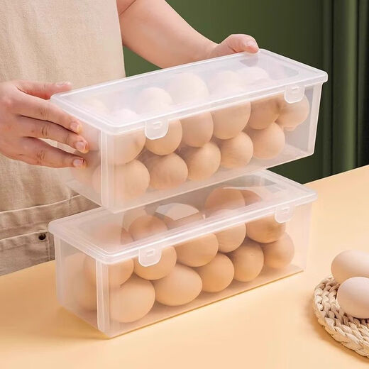 HKML Japan imported egg storage box refrigerator side door organization artifact kitchen egg box crisper food grade long egg box 3 pieces can also be used to hold noodles and grains