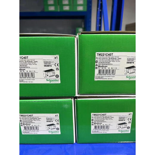 Controller TM221C16R/16T/16U/24R/24T/24/40R/40T/40U original TM221C16R