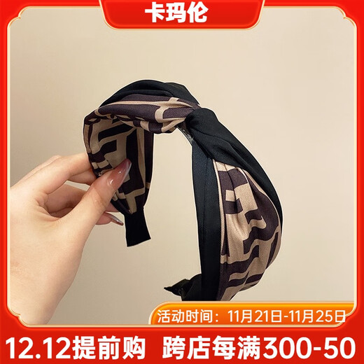 Camaron hairband for women to go out with versatile temperament hairpin headband fashionable retro wide-brimmed hair headband Chinese Valentine's Day gift letter F (black)