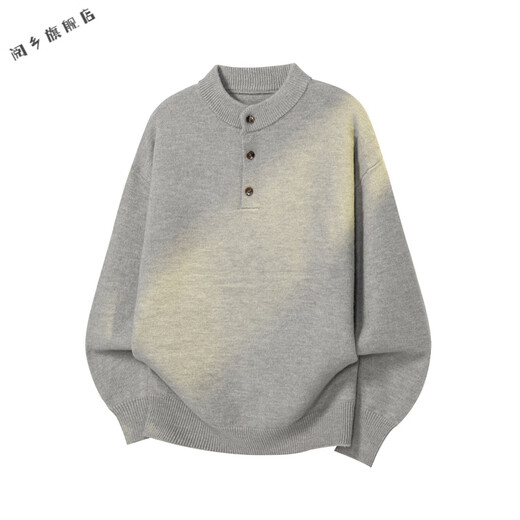 Yuexiang Henry Collar Sweater Boys Autumn and Winter Lazy Style Knitted Sweater Cleanfit Warm Couple Versatile Jacket Floral Gray L X