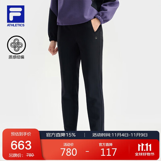 FILA official women's knitted trousers 2025 winter fitness sports basic plus fleece straight pants