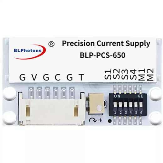 Adjustable high current high precision laser LDLED constant current source current source drive controller module 650mA Kaipiao