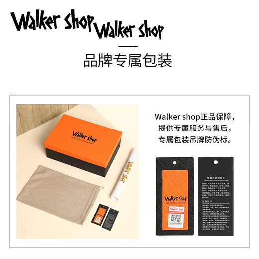 Walker Shop Casual Shoes Men's Breathable Elastic Strap High Quality Cowhide Business Shoes Trendy Shoes Casual Leather Shoes Black 41